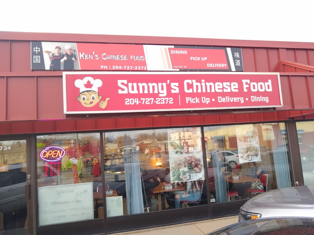 Sunny's Chinese Food Photos 2